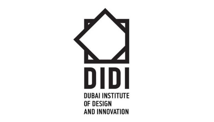 شعار Dubai Institute of Design and Innovation