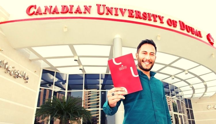 شروط القبول في الجامعة الكندية دبي