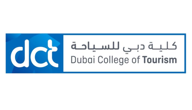 شعار كلية دبي للسياحة