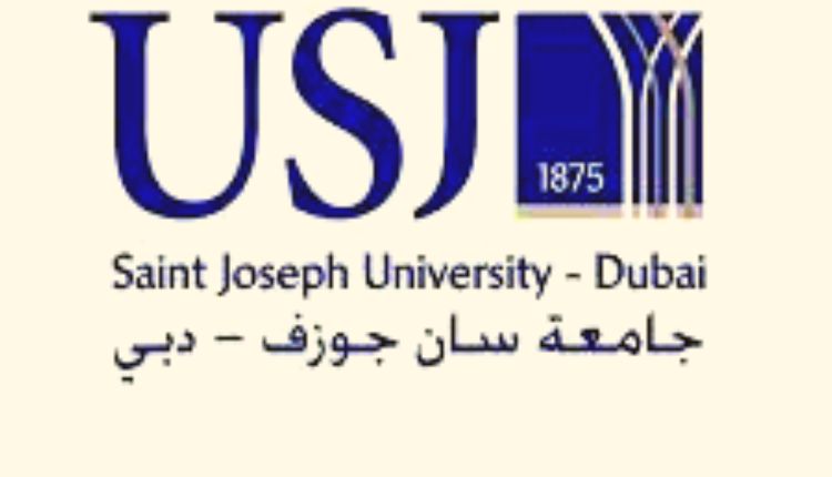 شعار Saint Joseph University Dubai