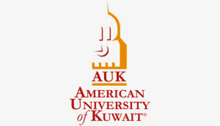 American university in Kuwait logo 